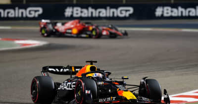 Max Verstappen ganó en el Gran Premio de Bahrein de F1