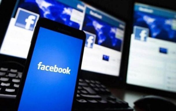 Facebook batió un nuevo récord de usuarios pero sigue perdiendo a los jóvenes