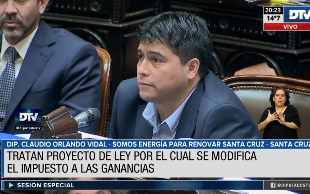 VOTO A FAVOR: CLAUDIO VIDAL APOYÓ IMPUESTO A LAS GANANCIAS Y RESALTÓ QUE “NO DEBE AFECTAR LOS INGRESOS QUE PERCIBEN LAS PROVINCIAS»