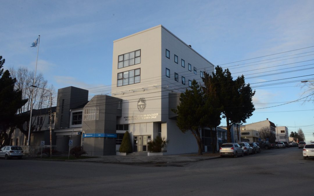 Avanza en la Cámara de Diputados la modificación a la Ley Orgánica del Tribunal de Cuentas