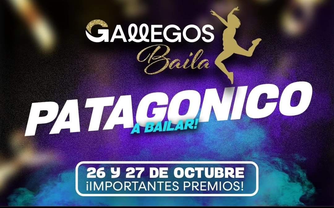 Se viene el “Gallegos Baila Patagónico» en la capital santacruceña