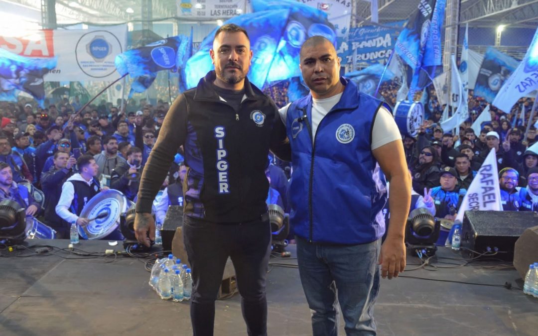 SIPGER anunció Paro General en Santa Cruz por falta de reajuste salarial