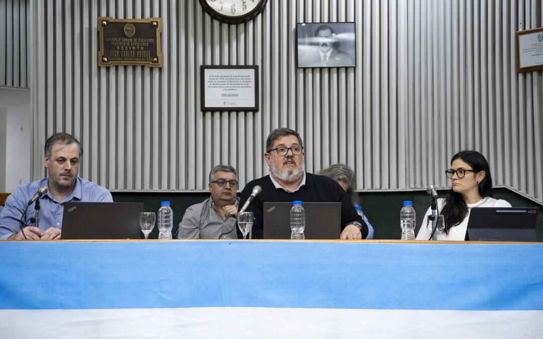 El ministro de Economía y la ministra de Gobierno despejaron dudas de diputados sobre la Ley de Financiamiento Estratégico durante más de 5 horas