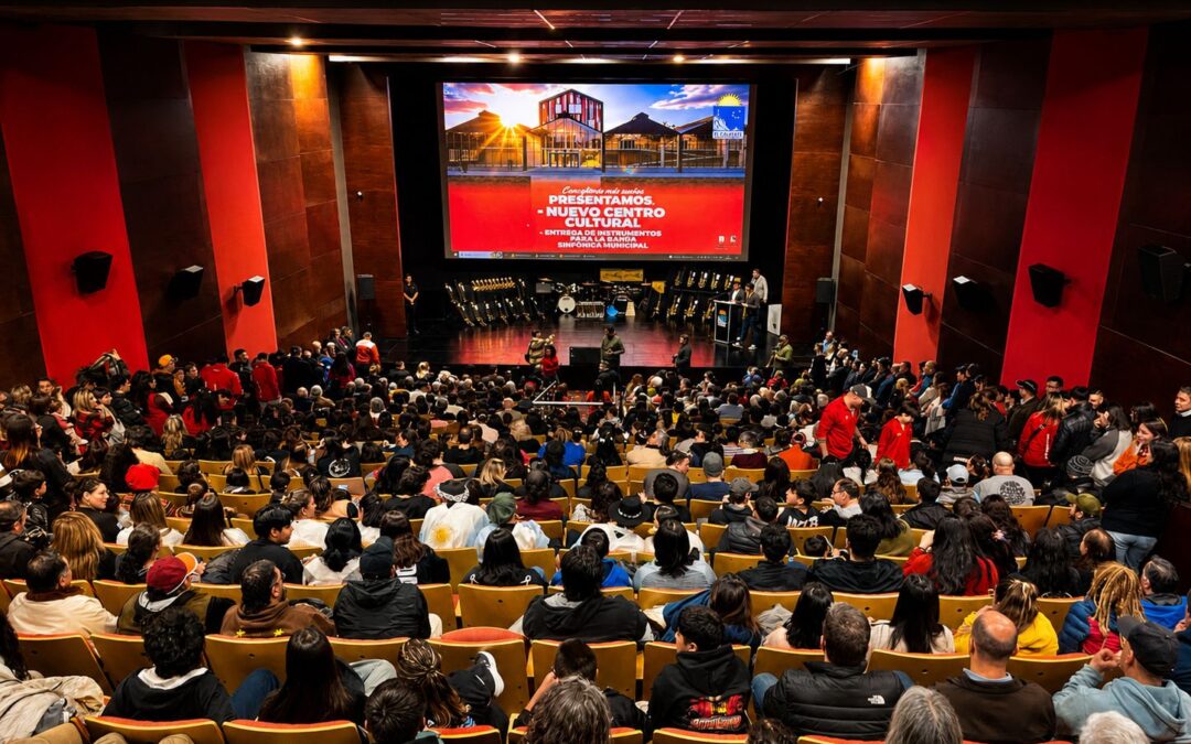 EL CALAFATE SIGUE CRECIENDO: SE PRESENTÓ EL PROYECTO DEL NUEVO CENTRO CULTURAL