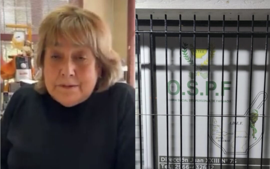 DIRIGENTE DE LA ASOC. EMPLEADOS DE FARMACIAS DE LA ZONA AUSTRAL ADEFZA ADVIERTE ANTE POSIBLE ACCIONAR EN SU SEDE